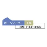 ホームシアター工房